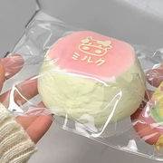 【2026新作】スクイーズ ストレス解消人気水感おもちゃ プレゼント