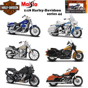 1:18 HARLEY DAVIDSON ミニカー series 44【Maisto】