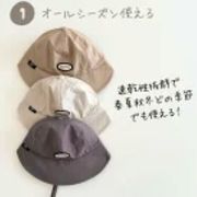 ベビー＆キッズ用 帽子 韓国風 日よけ帽子 男の子 女の子 兼用 春夏用 キッズ キャップ キッズ ハット