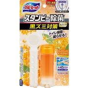 ブルーレットスタンピー除菌フレグランス　黒ズミ対策　フレグランスキンモクセイ