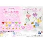 【５月上旬頃入荷予定】カラフルハート2連ストラップ