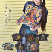 Tシャツ ショート丈 半袖 レディース プリント エスニック ヒッピー サイケ バリブラン