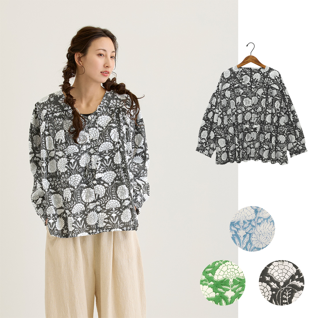 【Shanti Shanti】ブラウス リコ[長袖ボタニカル花柄フラワーブロックプリントインドアジアン春夏26SS]