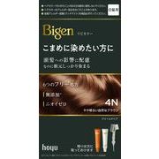 ビゲン　リピカラー　４Ｎ　やや明るい自然なブラウン