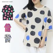 コットン100％ 水玉プリント ビッグTシャツ