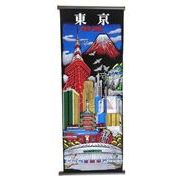 日本製 made in japan 掛軸中 東京Tokyo V0011-11