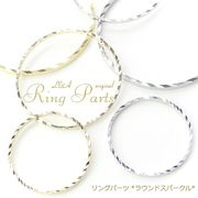 日本製NEW★2個価格★空枠レジン枠★リングパーツ★メタルフープパーツ★丸枠