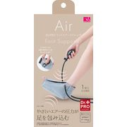 Dr.PROフットエアーストレッチ　/　マッサージ器　ウェルネス　ヘルスケア
