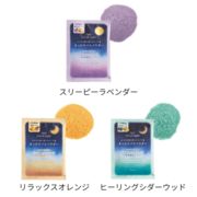アンドグッドナイト　まったりバスパウダー 各3種類　1包