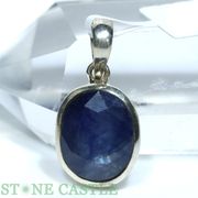 ☆一点物☆【ペンダントトップ】カイヤナイト (EX) (ブリリアントカット) No.05