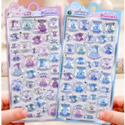 中実 リスタルの質感 手帳素材 手芸DIY 手帳シール ステッカー 3Dシール 装飾シール 文房具