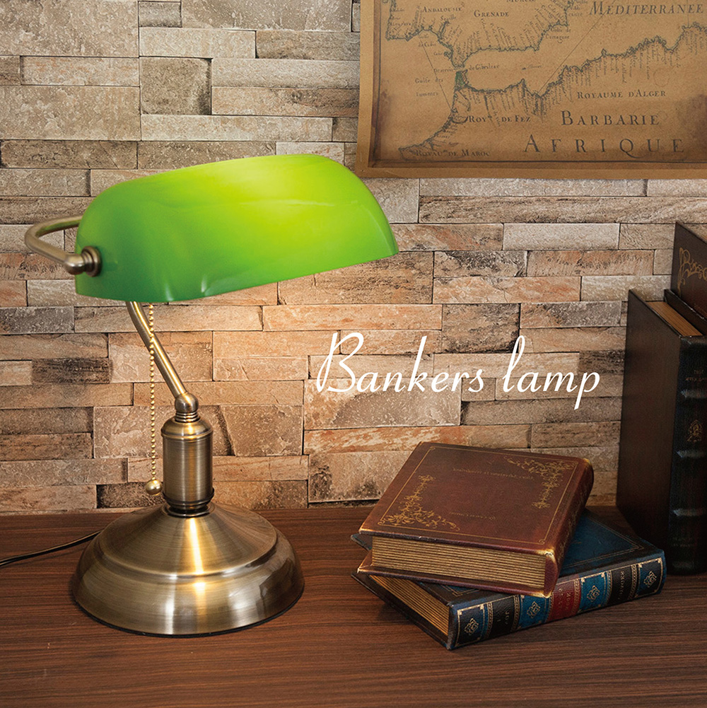【LED電球付き】テーブルランプ Banker's Lamp バンカーズランプ