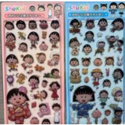 粘着シール　包装資材　ステッカー　DIY用パーツ