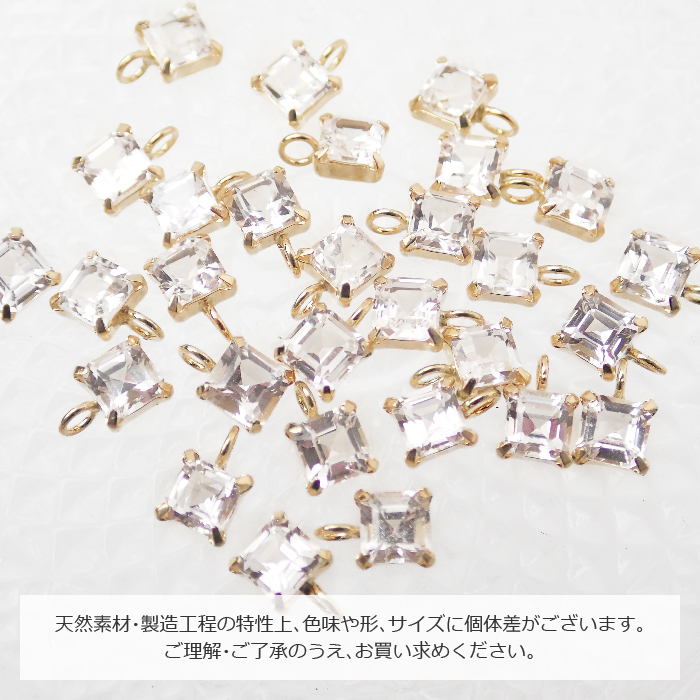 K18刻印入り】ロシア産フェナカイト(四角) ペンダントトップ （石約3.5