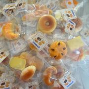 新作スクイーズ玩具 減圧グッズ ins人気 子供おもちゃ ストレス解消触感いい 撮影道具LF