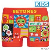 【BETONES】 ガチャピン・ムック Kid'S (6103)FREE RED