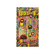 はなびーずＸＳ　６０ｇ