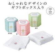 今治なごみ　ハンドタオル
