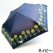 【晴雨兼用傘】【折りたたみ傘】菜の花柄・コンパクト晴雨兼用折り畳み傘