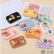 デコパーツ  ミニチュア　手芸DIY アクセサリー材料　樹脂　 貼り付けパーツ  卓上置物