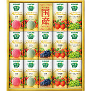 カゴメ 野菜生活100国産プレミアムギフト YP-30S