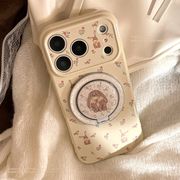 春夏ウサギ花柄 iPhone 17ProMax キャラマグネットスタンド柔らかケース