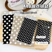 包装資材】 可愛い紙袋　紙袋　1枚