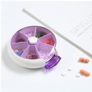 ピルケース 携帯用 薬入れ ピルケース 防湿タイプ 保存 保管 持ち運び 旅行