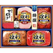 丸大食品 煌彩 ローストビーフ入りハムギフト MRT-455【直送品】［送料無料］（※お届けは6月20日～）
