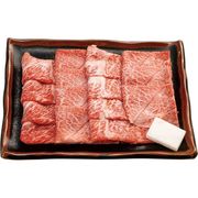 飛騨牛モモ肩すき焼き 450g MKS451【直送品】［送料無料］