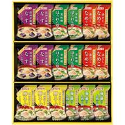 マルトモ 鰹節屋のこだわり椀 MS-30F