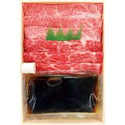 なだ万監修 黒毛和牛すき焼き用 7001760【直送品】［送料無料］