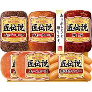 プリマハム 匠伝説 ギフトセット TL-373K【直送品】［送料無料］（※お届けは6月24日～）