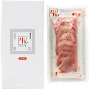 仙台・陣中 仔牛の牛タン丸ごと一本塩麹熟成 240g KM-50【直送品】［送料無料］
