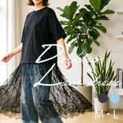 【2026年新作】ワンピース M L ロングチュニック レース 切り替え 体型カバー スカラップ きれいめ