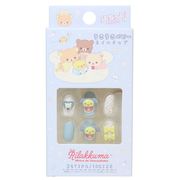 【コスメ雑貨】リラックマ ネイルチップ うさうさベビー キイロイトリ
