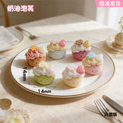 DIY♪アクセサリーパーツ ♪樹脂パーツ♪食玩♪貼り付け♪手芸