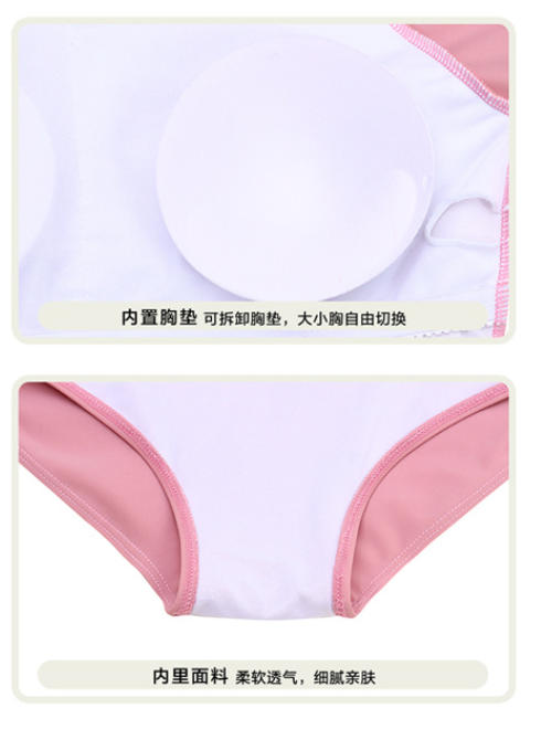女子ビキニ カップル水着 分体式水着 温泉可用 M/L/XL/XXL | 卸売