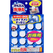 小林製薬のかんたん洗浄丸 お徳用 20錠入