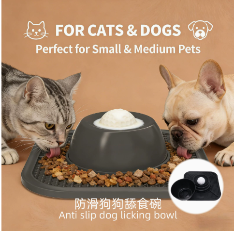 滑り止め吸盤付き 犬用スローフィーディングボウル 舐め食い併用 早食い防止 ペット食器