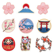 富士山 錦鯉 招き猫 桜 刺繍ワッペン 和風 バッグ装飾 補修パッチ