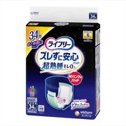 ライフリーズレずに安心紙パンツ専用尿とりパッド夜用Ｓ