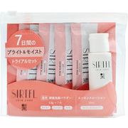 SIRTFL サートフル トライアルキット (洗顔 7包＋ミニローション)