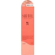 SIRTFL サートフル ブライトエッセンスローション 150ml