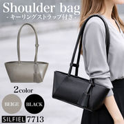 7713 軽量 約300g 横長 ショルダーバッグ 肩掛け ロングハンドル 上品 シンプル 通勤 通学