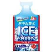 【夏季限定】熱中対策水アイススラリー　ライチ 90g 【熱中症対策 暑さ対策】