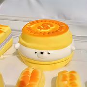 2026.4★YC★スローリバウンド★コインドッグ★超ソフト★マッド感★スクイーズ★ストレス解消おもちゃ