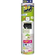 とりかえ専用スーパーフィルター　フリーサイズ　１枚
