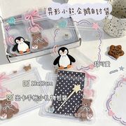 包装資材★生活雑貨★日用品★包装袋★可愛い袋　1枚