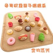 玩具★減圧おもちゃ★ストレス解消グッズ